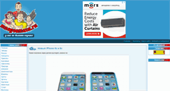 Desktop Screenshot of mnogosmexa.ru